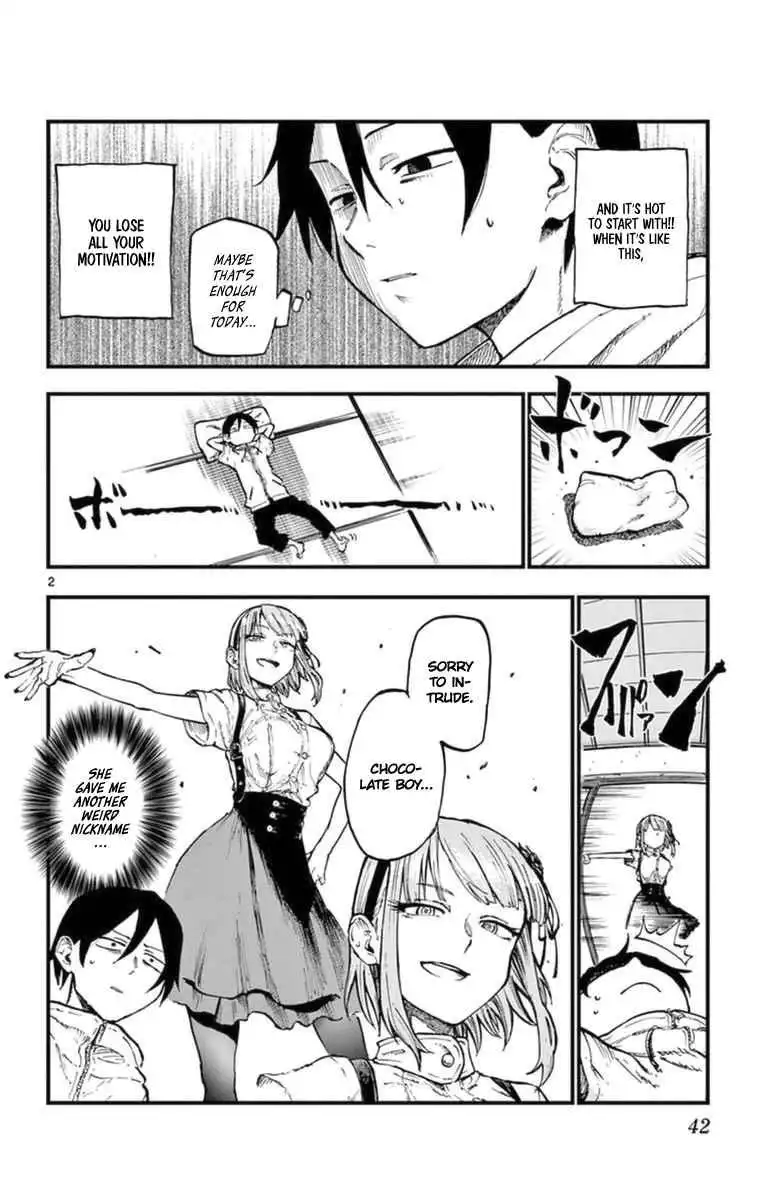 Dagashi Kashi Chapter 97 2